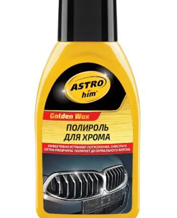 Фото №0 Полироль для хрома 250мл, АС-272 Астрохим
