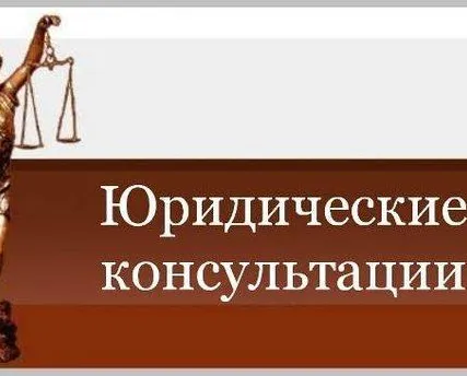 Фото №0 Банкротство предприятия