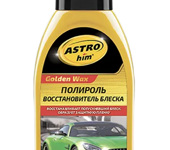 фото Полироль кузова восстановитель блеска "Colden Wax" 250мл, Астрохим AC250