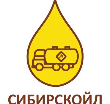 СибирскОйл