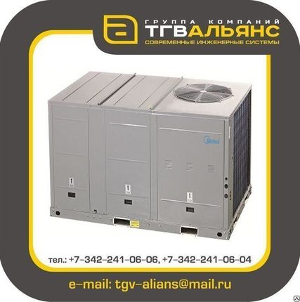 Фото №0 Кондиционер крышный MIDEA MRBT-175CWN1-R