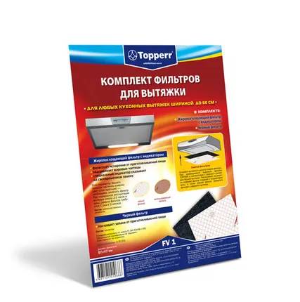 Фото №0 Фильтр универсальный (комбифильтр) комплект фильтров Topperr FV 1