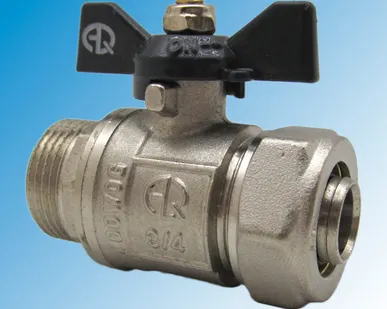 фото Кран для металлопластиковых труб 20х3/4&quot; AQUALINK Ц-НР