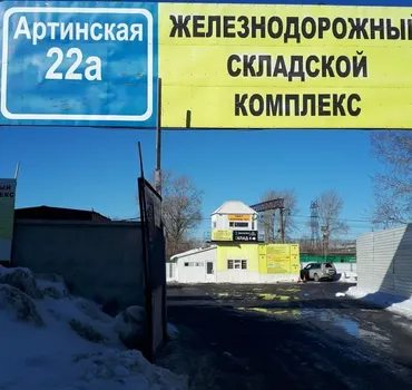 Автопитер