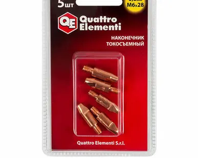 фото Наконечник токосъемный М6х28, 1,2мм (5 шт.) QUATTRO ELEMENTI