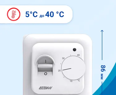 фото Терморегулятор электромех. ДЕВИ Base белый с датчиком пола,16 А пределы регулирования температуры от 140F1010R DEVI