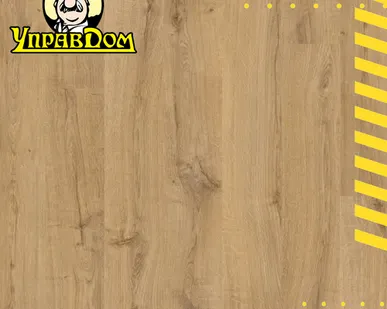 фото Ламинат Quick-Step Quick Step Eligna U3458 Дуб теплый натуральный промасленный