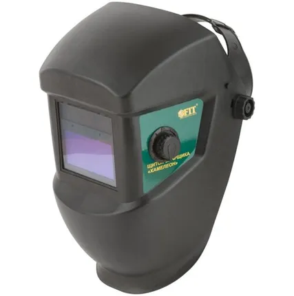 Фото №0 Щиток сварщика с автом.св/фильт "Хамелеон", плав.регулир.затемнения