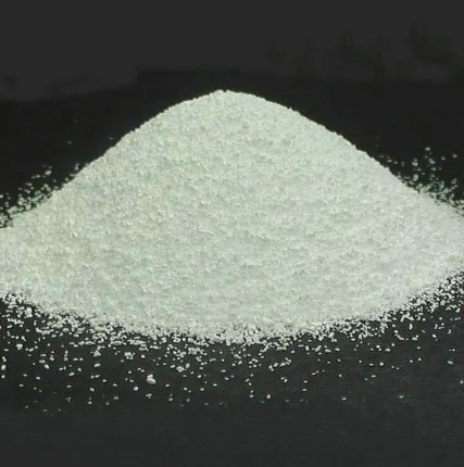 Фото №0 Калий углекислый (поташ) (мешок, 25кг)