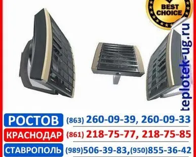 фото Тепловентилятор Volcano Вулкан (модели VR1, VR2)