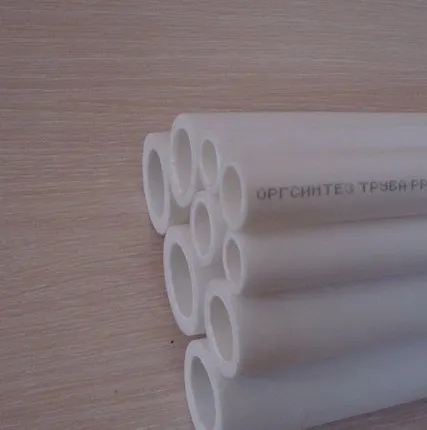 Фото №0 Труба полипропилен