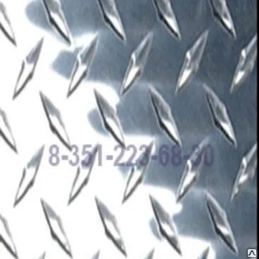 Фото №0 Лист рифленый 1.4мм сталь 3СП 09г2с 12х18н10т ГОСТы 8568-77 чечевица ромб