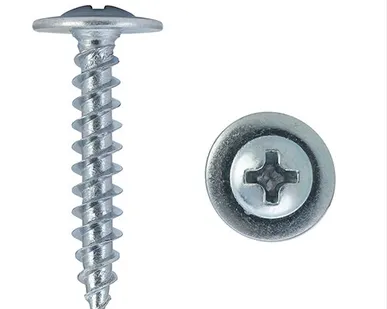 фото Саморезы п/ш 4,2*13 острые цинк (1000ф)