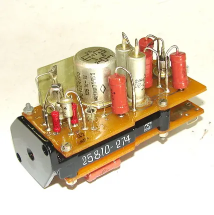 Фото №0 Датчик управления ДУ-220 П