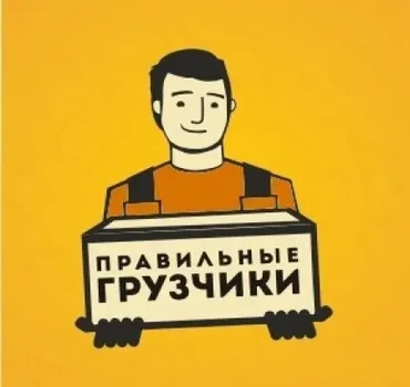 РосАутсорс.рф