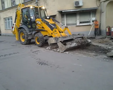 фото Аренда экскаватора погрузчика