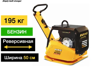 фото Реверсивная бензиновая виброплита SHATAL RP-3014-50