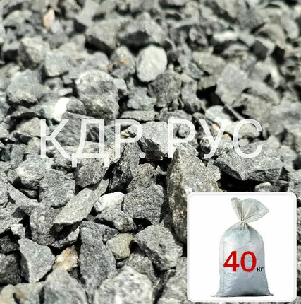 Фото №0 Щебень диоритовый 5-20мм (мешок)