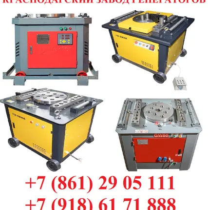 Фото №0 Станок для гибки арматуры