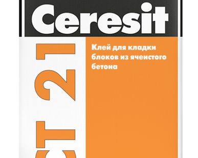 фото Клей для кладки блоков из ячеистого бетона Церезит СТ 21/25