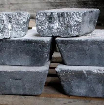 Фото №0 Сурьма СУ-0