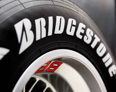 фото Шины BRIDGESTONE 305/70 R19.5