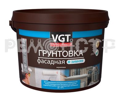 фото Грунтовка фасадная зимняя ВГТ
