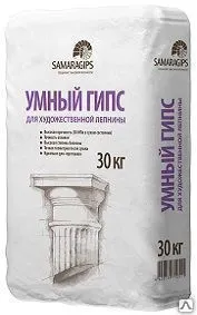 Фото №0 Гипс высокопрочный для моделей