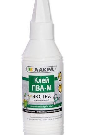 Фото №0 ЛАКРА Клей ПВА-М универсальный Экстра (80гр)
