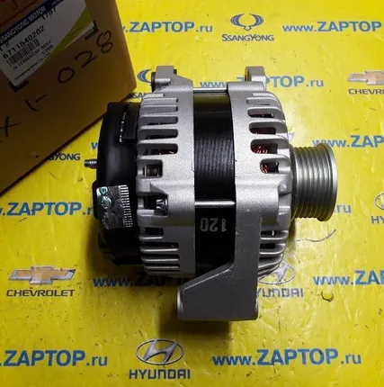 Фото №0 Генератор оригинал Actyon NEW 6711540202 SsangYong