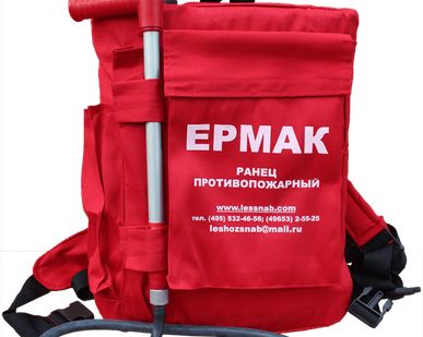 фото Ранец противопожарный РП – 15 Ермак (М)
