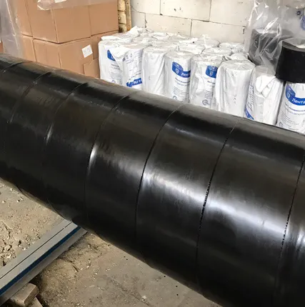 Фото №2 Трубы вус новосибирск Вус изоляция