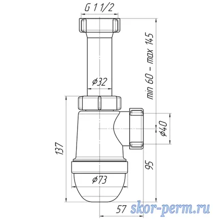 Фото №3 АНИ С0120 Сифон бутылочный 1-1/2*40 без выпуска