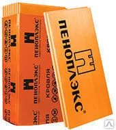 фото ПЕНОПЛЭКС ФУНДАМЕНТ (1200х600х50) 2,88 кв.м.;0,288 м3; (4 шт.)