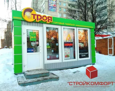 фото Торговые павильоны от производителя