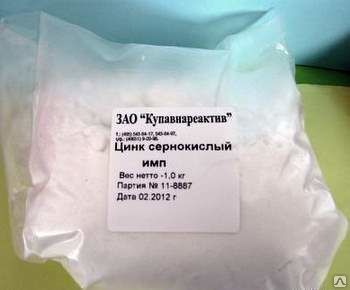 Фото №0 Цинк сернокислый