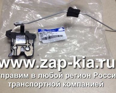 фото Замок крышки багажника Kia Spectra 0K2N256820.
