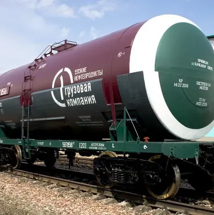 Фото №0 Полиэфир простой ПП-4003-2-16