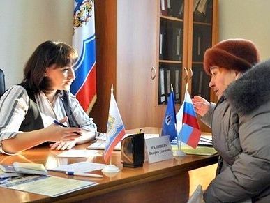 фото Юридическая поддержка населения, бизнеса