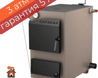 фото Котел на твердом топливе Каракан 16 ТПЭ 3, 16 кВт с плитой