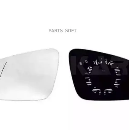 Фото №0 ALKAR 6475845 Зеркало/элемент L [Асферическое/С подогревом]