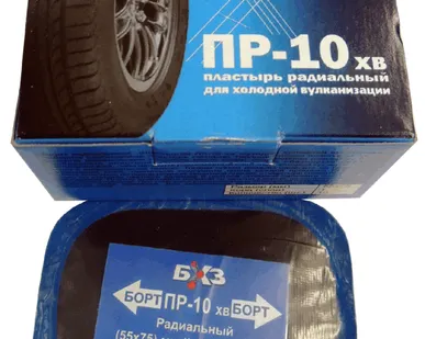 фото Пластырь пр-13 хв резинокордный для ремонта радиальных шин