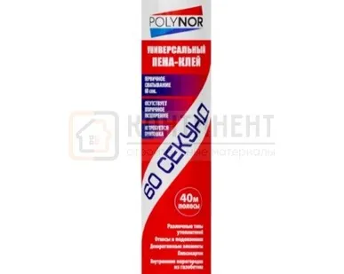 фото Пено-клей универсальный ПОЛИНОР 60 секунд 1000мл (быстрый)