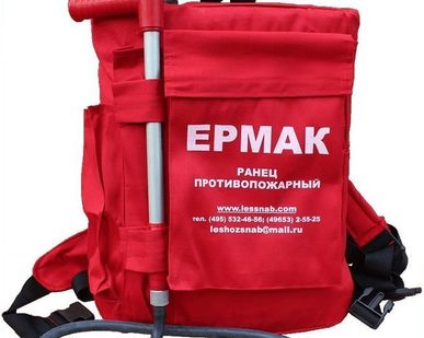 фото Ранец противопожарный "РП-18-Ермак" (М)