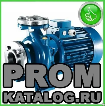 Фото №0 Насосы центробежные