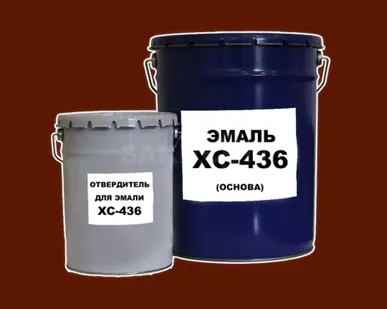 фото Эмаль ХС-436