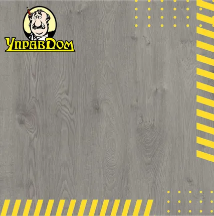 Фото №0 Ламинат AGT AGT 8 32 Effect 4V PRK911 ЭЛЬБРУС