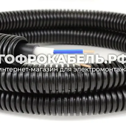 Фото №0 Кабель силовой ВВГнг(А)-LS, Конкорд, 2x1,5мм² ГОСТ в ПНД гофре (ДКС) 20мм (100м)