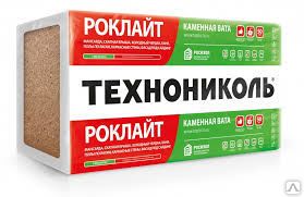 фото Роклайт 0,432м3 1200х600х50мм (8,64м2) Технониколь 35кг/м3