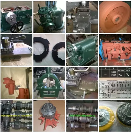 Фото №0 Рейка 1К62, 16К20, 16б16, 1к62д, 1М63, 1м65 в Энгельсе